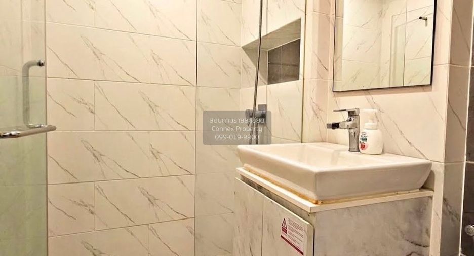 Condo en venta de 2 habitaciones en Bang Kapi, Bangkok