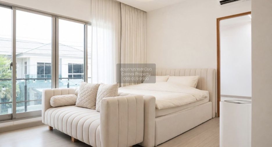 For sale 4 bedrooms house in Pak Kret, Nonthaburi
