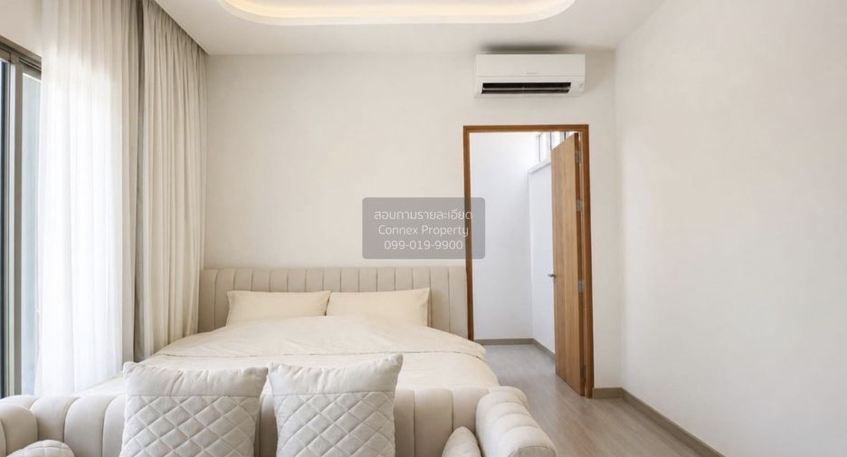 For sale 4 bedrooms house in Pak Kret, Nonthaburi