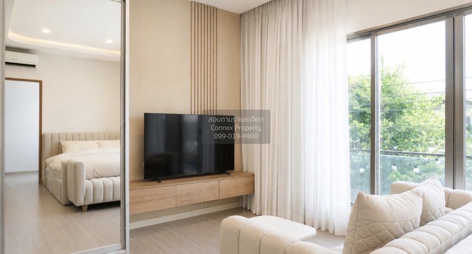 For sale 4 bedrooms house in Pak Kret, Nonthaburi