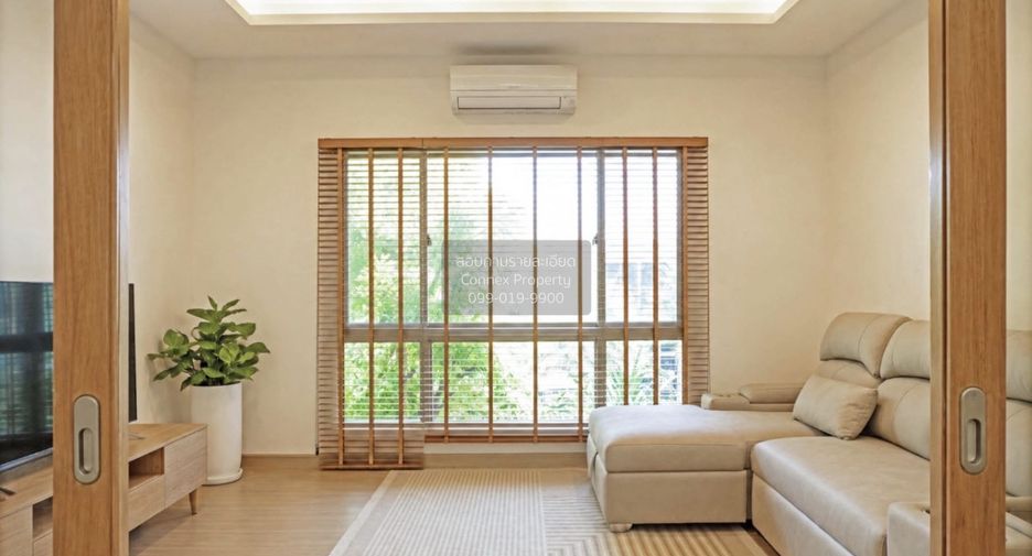For sale 4 bedrooms house in Pak Kret, Nonthaburi