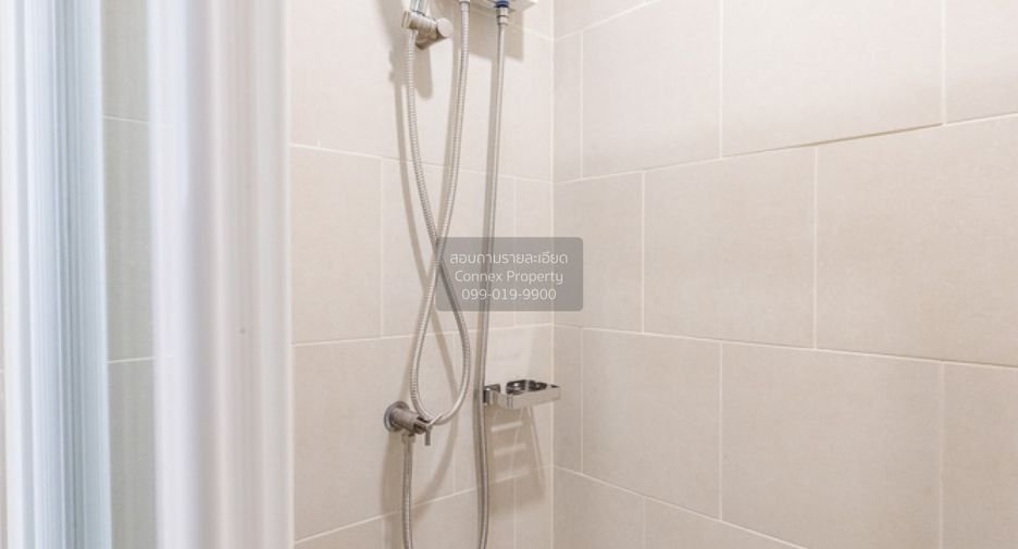 For sale 1 bed condo in Pak Kret, Nonthaburi