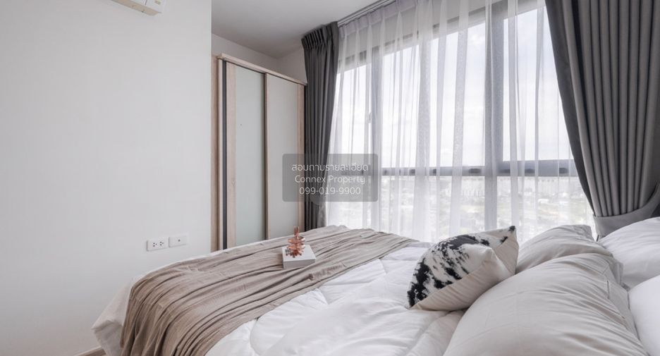 For sale 1 bed condo in Pak Kret, Nonthaburi