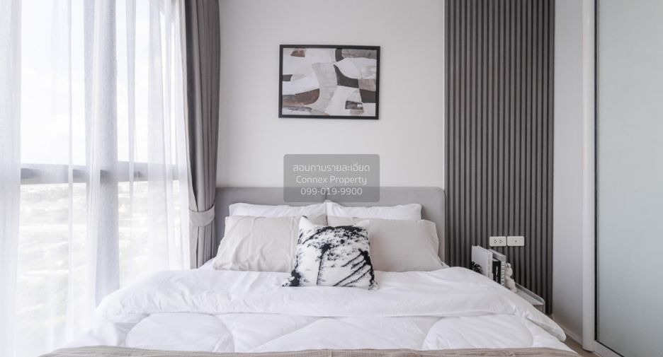 For sale 1 bed condo in Pak Kret, Nonthaburi