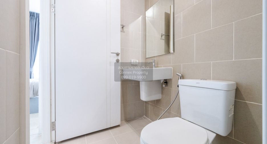 For sale 1 bed condo in Pak Kret, Nonthaburi