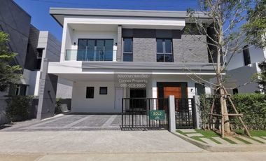 For sale 4 bedrooms house in Prawet, Bangkok