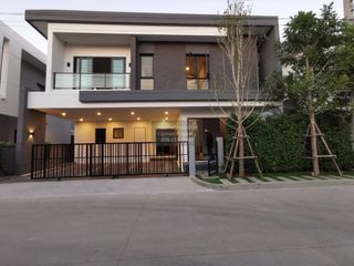 À vendre 4 chambres maison à Prawet, Bangkok