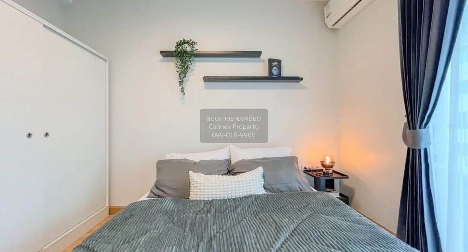 For sale 2 bedrooms condo in Huai Khwang, Bangkok