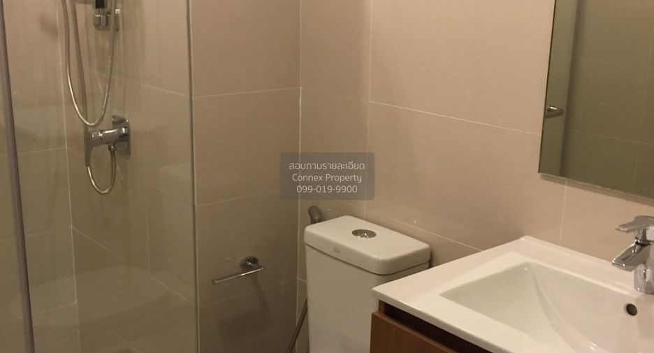 Продажа 1 кровать кондо в Чатучак, Бангкок