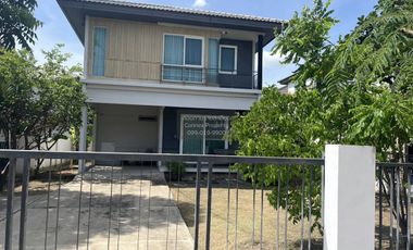 À vendre 3 chambres maison à Lam Luk Ka, Pathum Thani