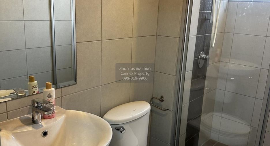 For sale 1 bed condo in Mueang Nonthaburi, Nonthaburi