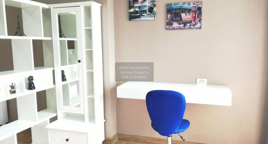 For sale 1 bed condo in Mueang Nonthaburi, Nonthaburi
