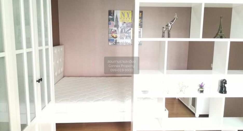For sale 1 bed condo in Mueang Nonthaburi, Nonthaburi