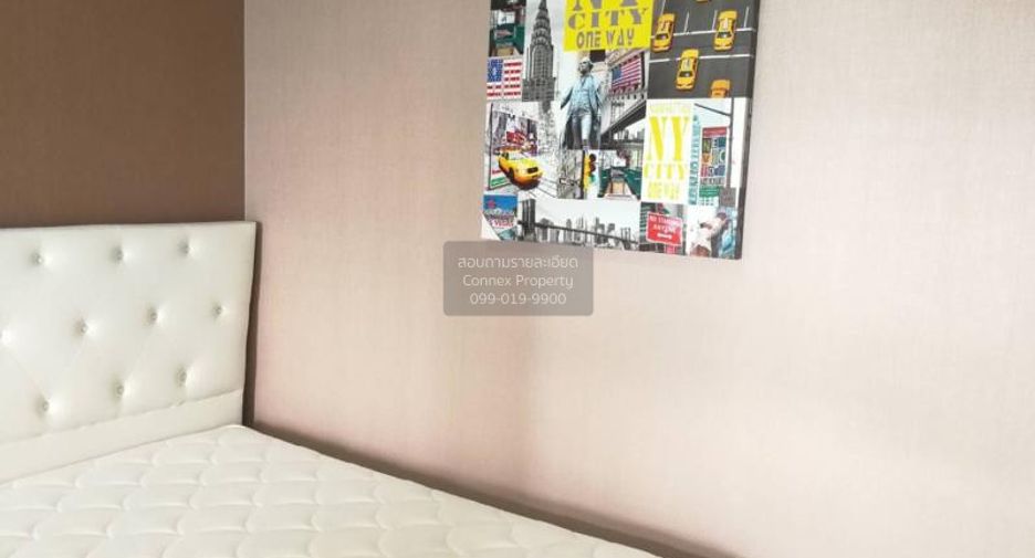For sale 1 bed condo in Mueang Nonthaburi, Nonthaburi