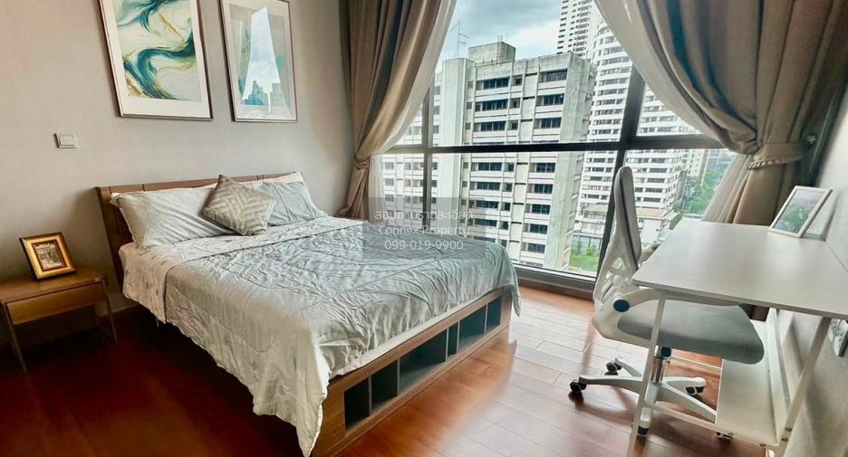 For sale 2 bedrooms condo in Watthana, Bangkok