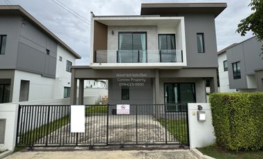 For sale 3 bedrooms house in Pak Kret, Nonthaburi