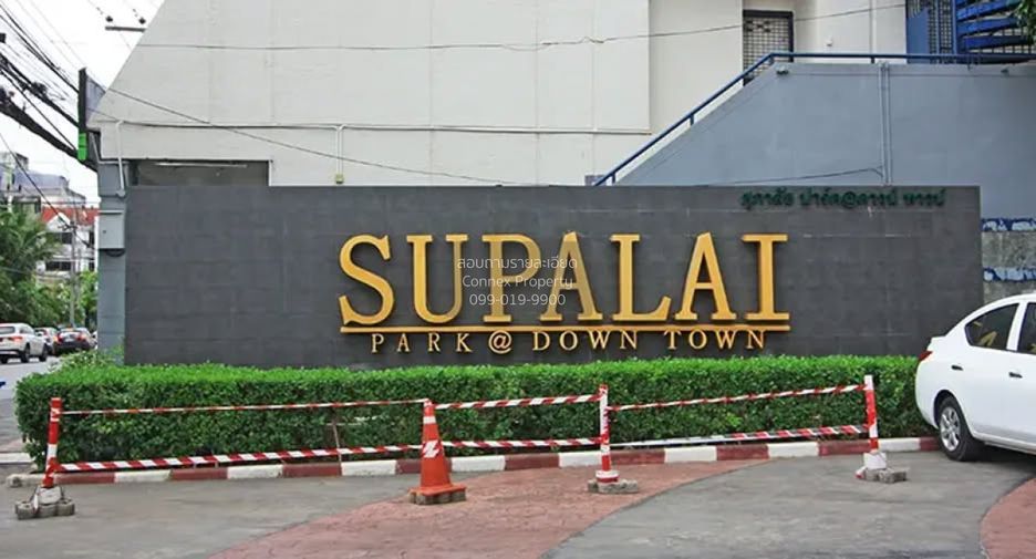 For sale 1 bed condo in Mueang Phuket, Phuket