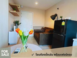 À vendre 1 chambre condo à Bang Bua Thong, Nonthaburi