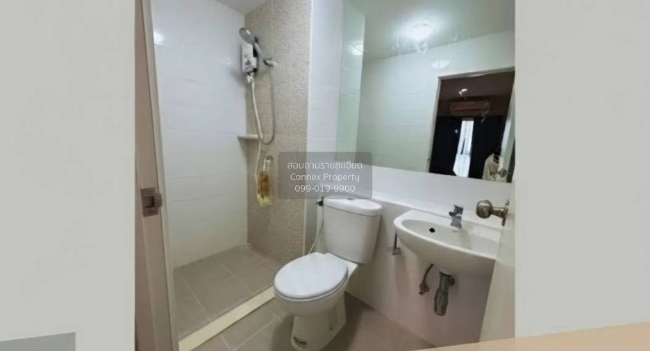 For sale 1 bed condo in Bang Bua Thong, Nonthaburi
