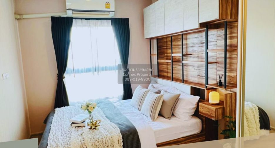 For sale 1 bed condo in Bang Bua Thong, Nonthaburi