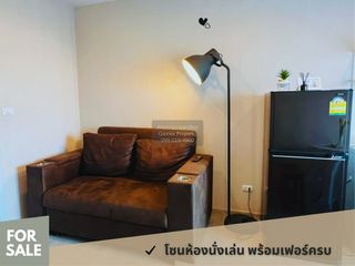 À vendre 1 chambre condo à Bang Bua Thong, Nonthaburi