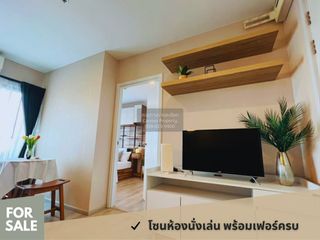 À vendre 1 chambre condo à Bang Bua Thong, Nonthaburi