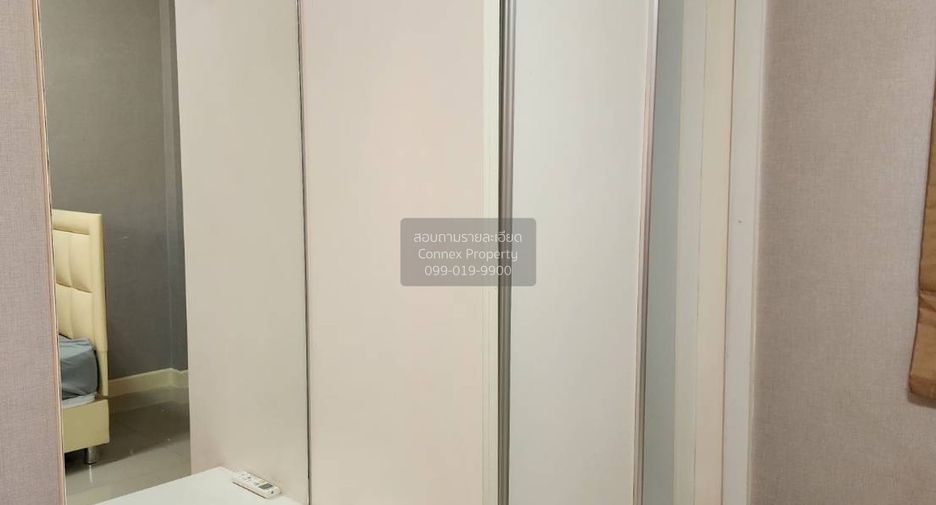 For sale 4 bedrooms house in Pak Kret, Nonthaburi