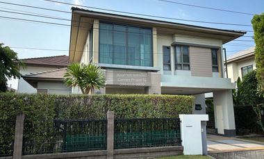 For sale 4 bedrooms house in Pak Kret, Nonthaburi