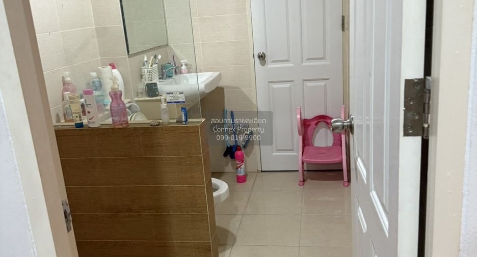For sale 3 bedrooms townhouse in Bueng Kum, Bangkok