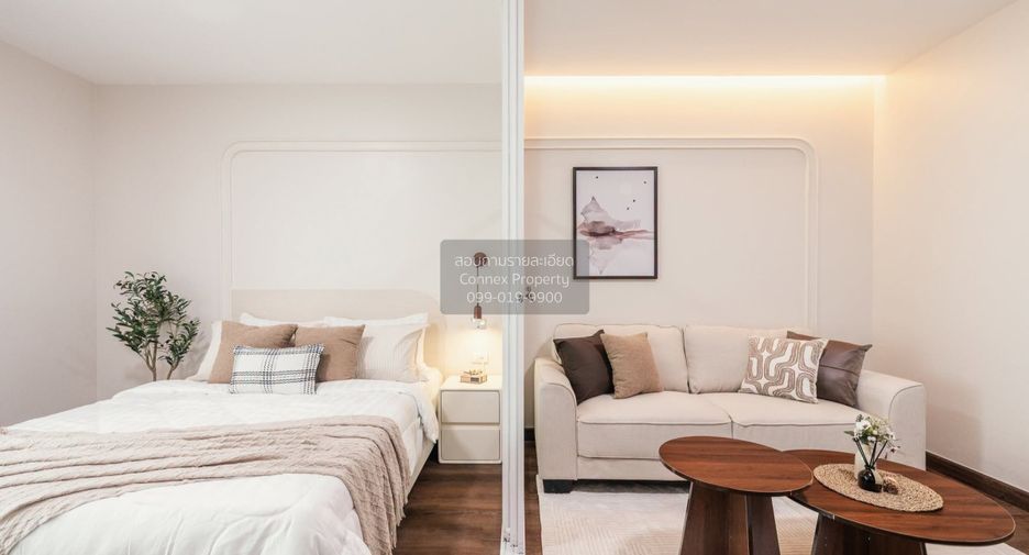 For sale 1 bed condo in Pak Kret, Nonthaburi
