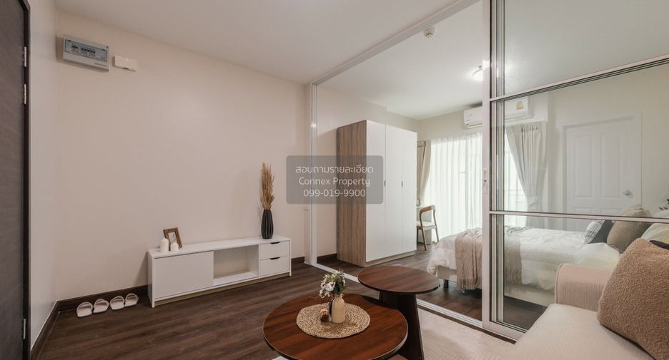 For sale 1 bed condo in Pak Kret, Nonthaburi