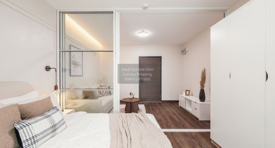 For sale 1 bed condo in Pak Kret, Nonthaburi