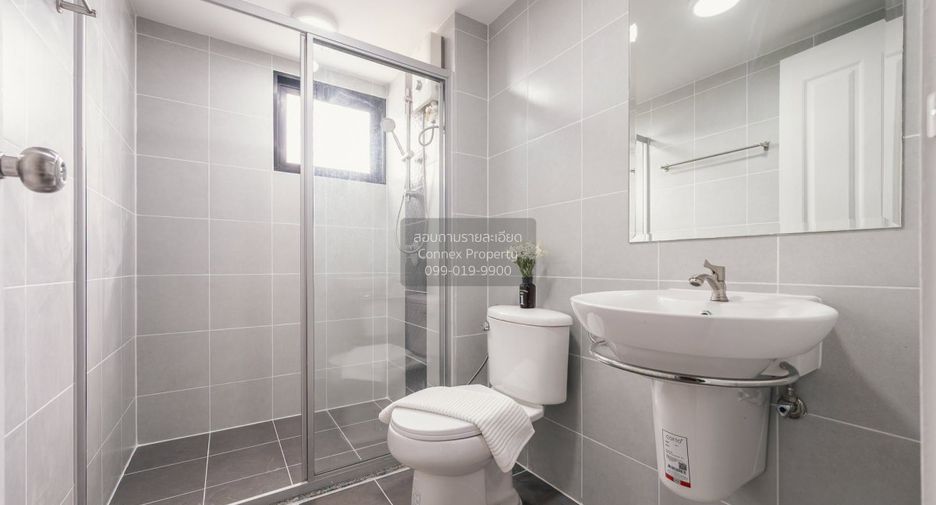 For sale 1 bed condo in Pak Kret, Nonthaburi