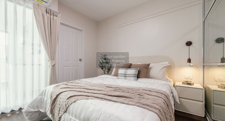 For sale 1 bed condo in Pak Kret, Nonthaburi