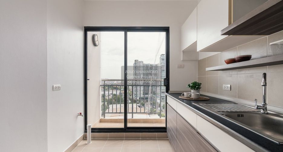 For sale 1 bed condo in Pak Kret, Nonthaburi