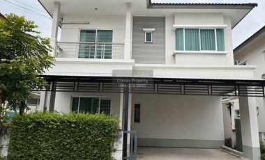 For sale 3 bedrooms house in Bang Yai, Nonthaburi