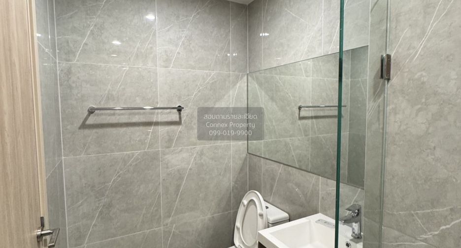 For sale 1 bed condo in Huai Khwang, Bangkok