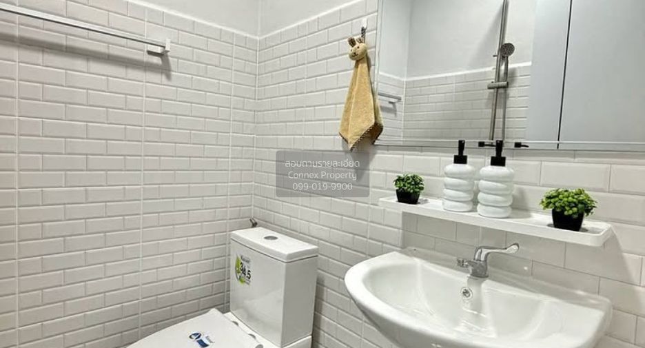 For sale 2 bedrooms townhouse in Bang Bua Thong, Nonthaburi