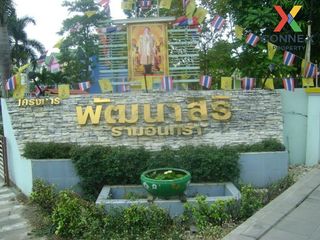 For sale 3 bedrooms townhouse in Khlong Sam Wa, Bangkok