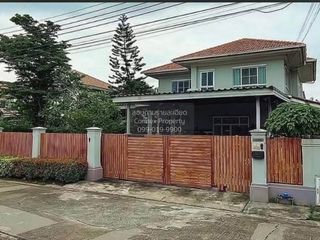 ขาย 4 ห้องนอน บ้านเดี่ยว ใน หนองจอก, กรุงเทพฯ