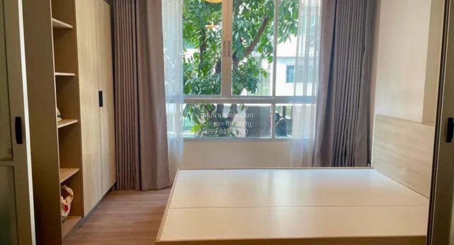 For sale 1 bed condo in Bang Khen, Bangkok