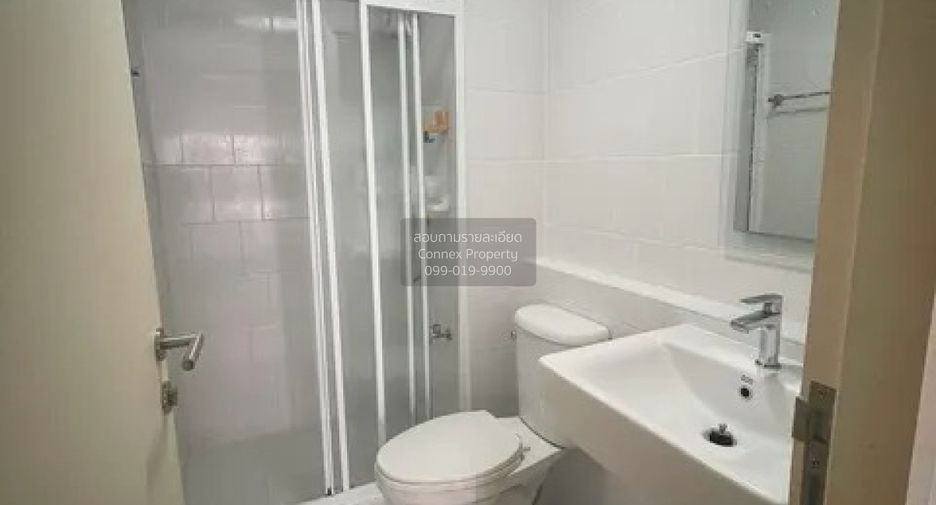 For sale 1 bed condo in Bang Khen, Bangkok