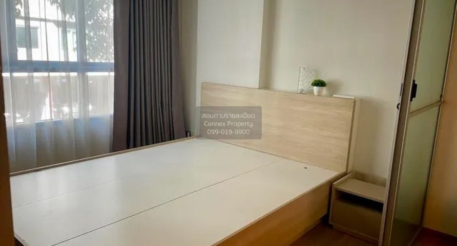 For sale 1 bed condo in Bang Khen, Bangkok