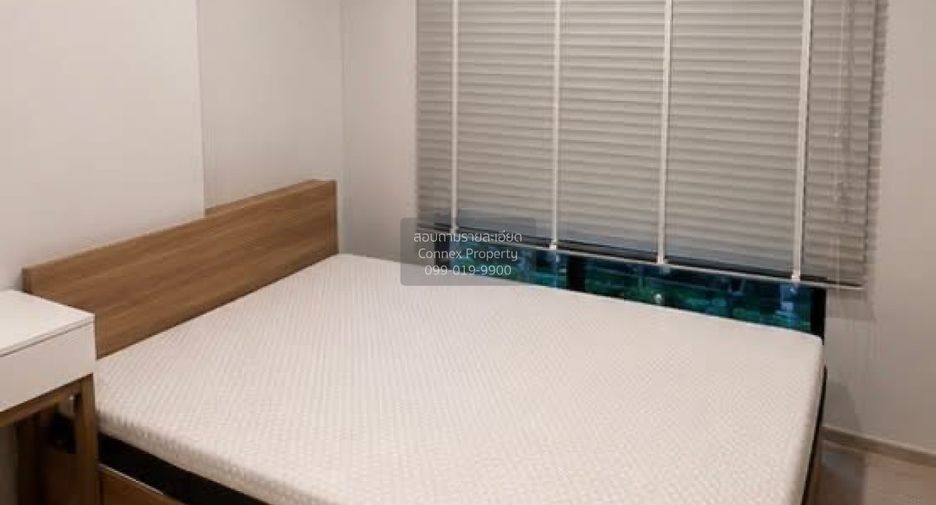 For sale 2 bedrooms condo in Bang Na, Bangkok