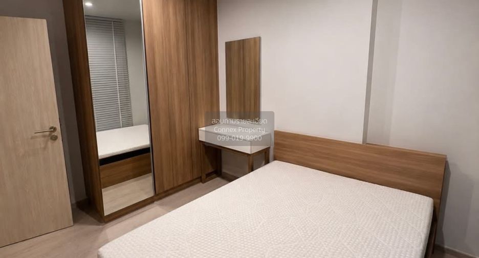 For sale 2 bedrooms condo in Bang Na, Bangkok
