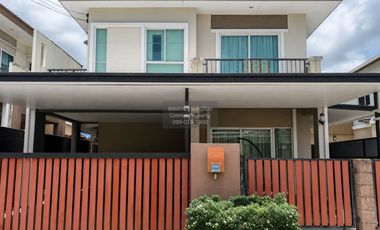 Haus zum Kauf mit 3 Zimmer in Kathu, Phuket