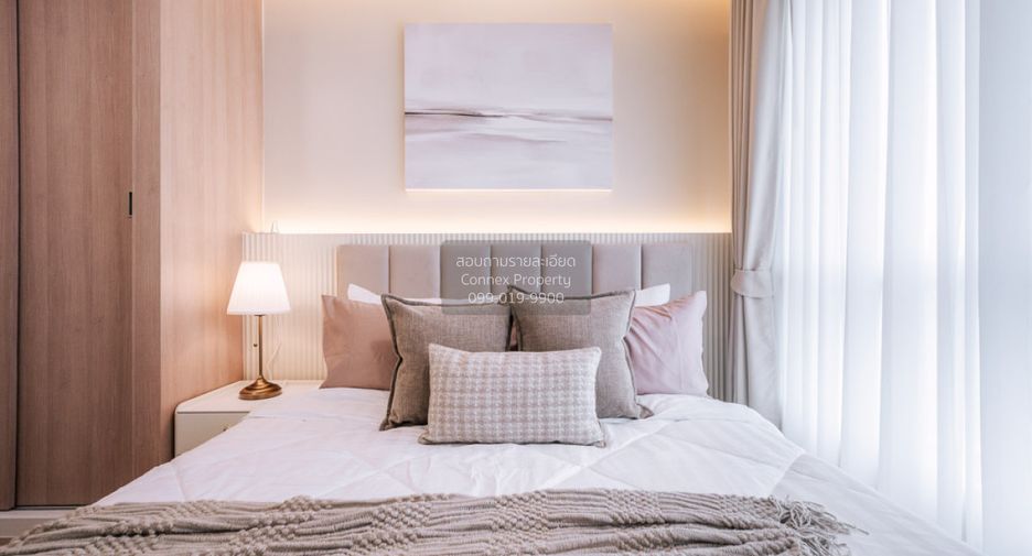 For sale 1 bed condo in Yan Nawa, Bangkok