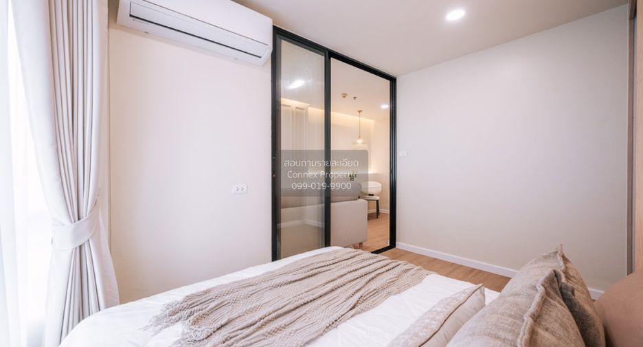 For sale 1 bed condo in Yan Nawa, Bangkok