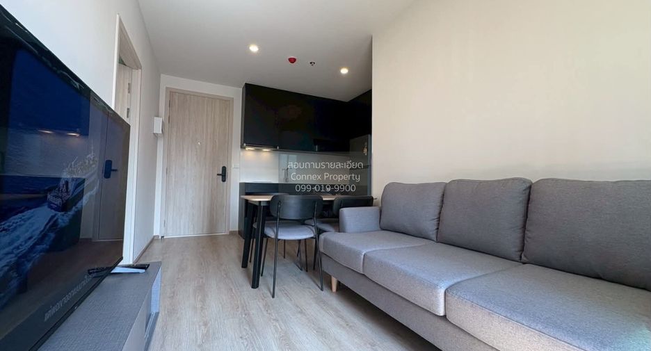 For sale 2 bedrooms condo in Huai Khwang, Bangkok