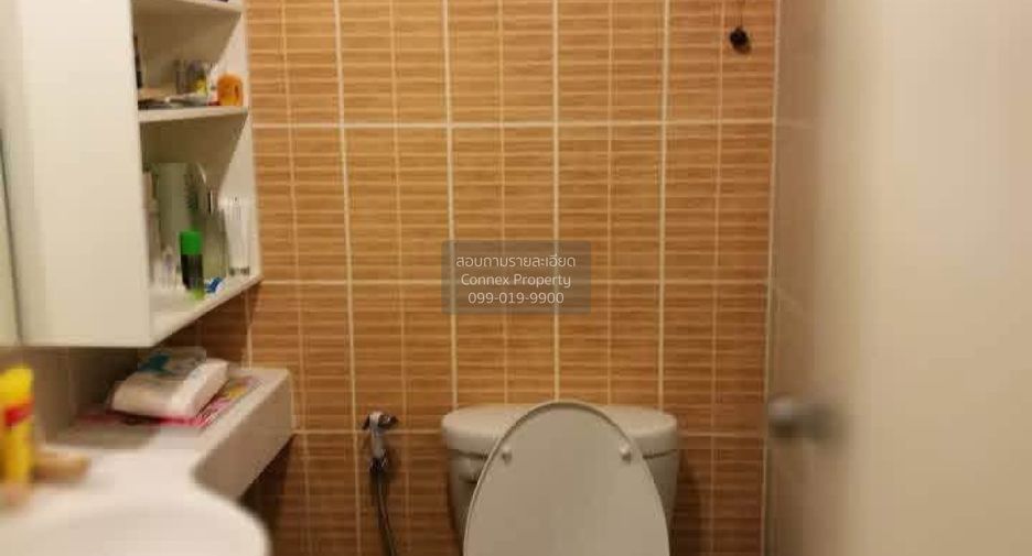 Condo en venta de 1 habitaciones en Bang Kapi, Bangkok
